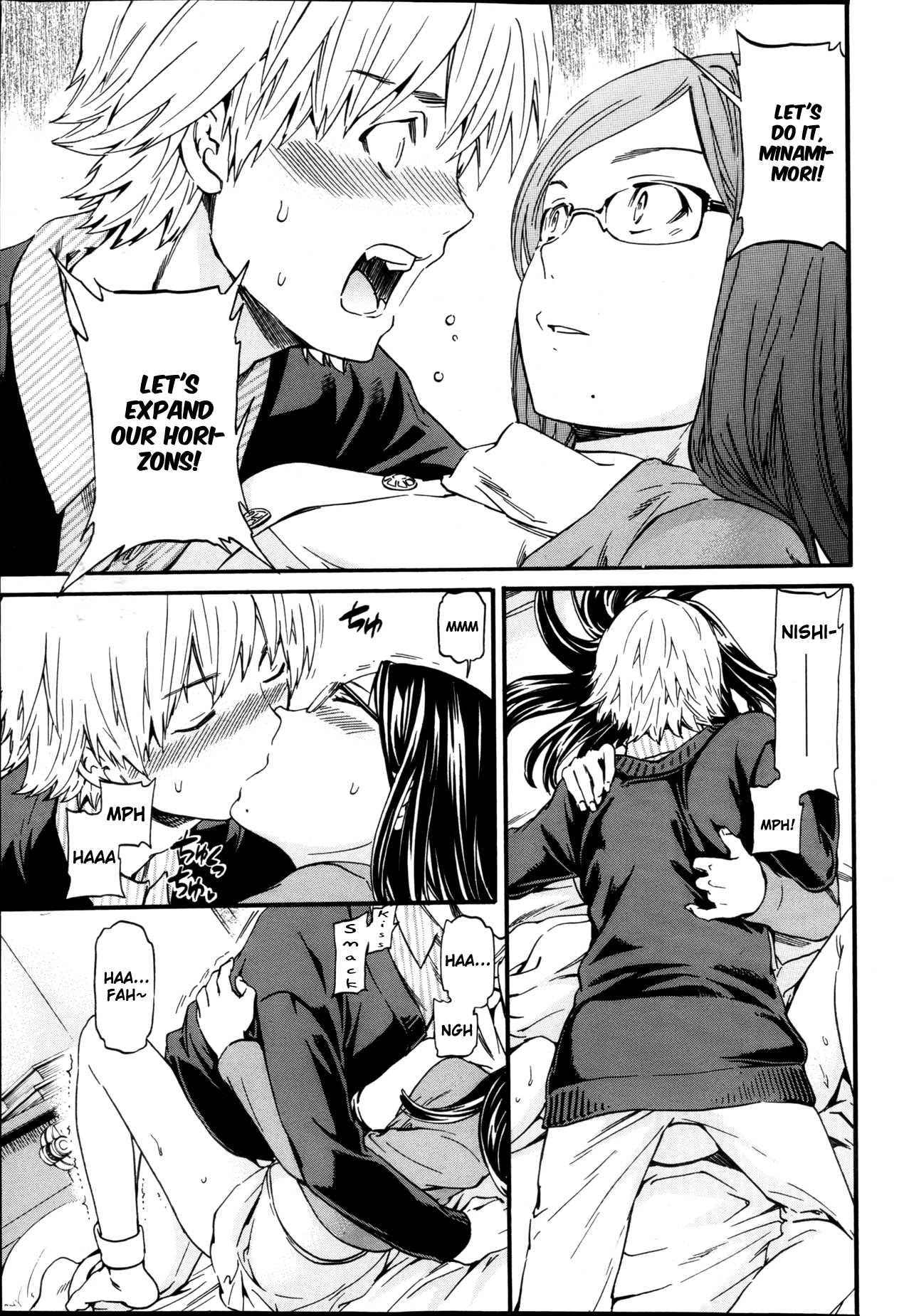 Biblio Mania! Chapter 1000 Page 7